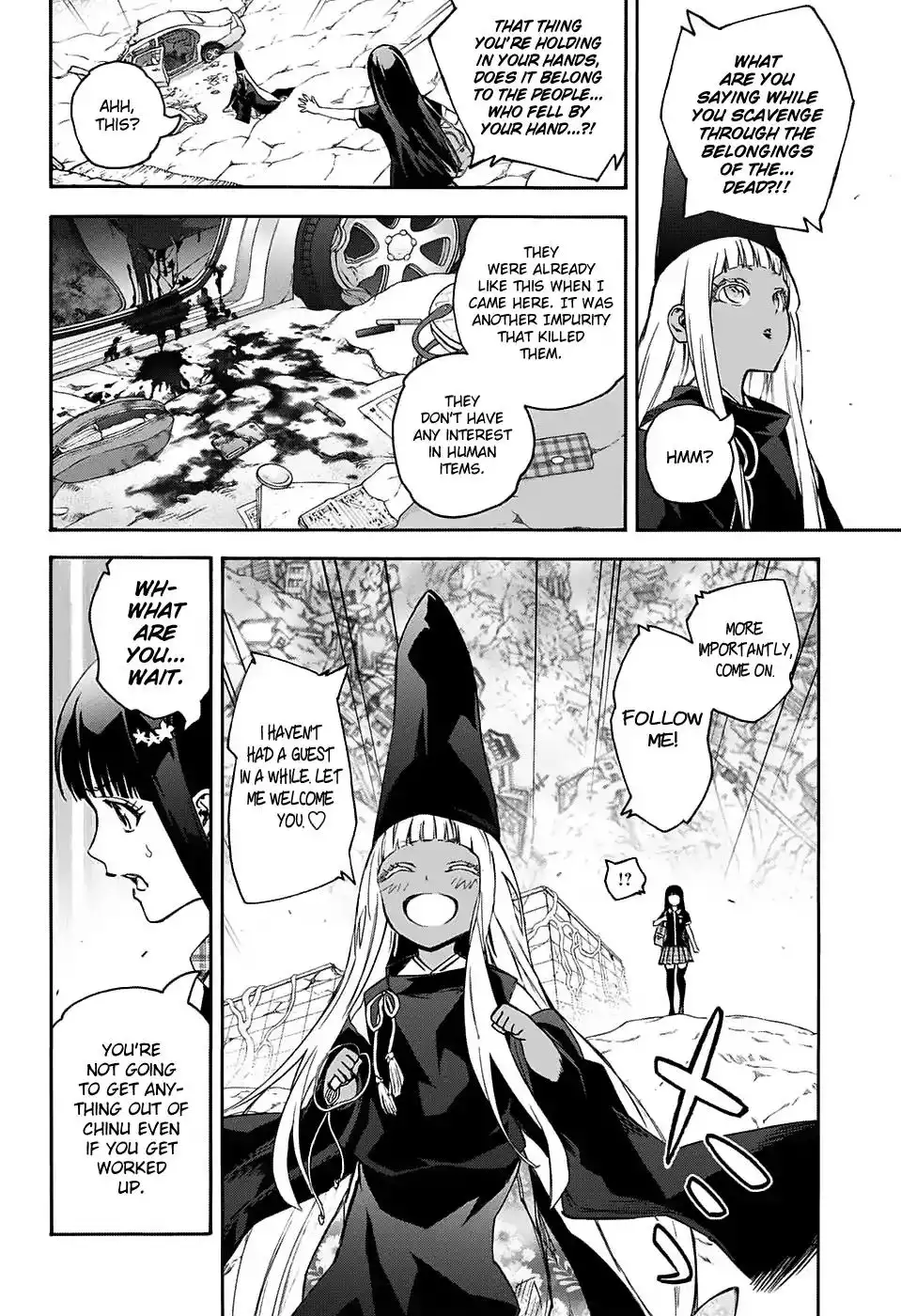 Sousei no Onmyouji Chapter 52 4